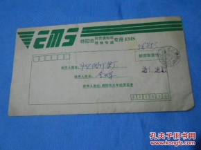 AG亚娱集团:獭兔行情不佳提防炒作和虚假宣传(图1) AG亚娱集团