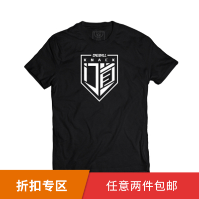 7月5日全国茄子主产区市场收购价格汇总|AG亚娱集团官方(图2) ag亚娱官网