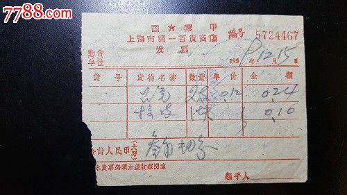 唱作人杨朗朗任选秀评委 献唱跨年晚会引合唱:AG亚娱集团官方(图2) ag亚娱官网