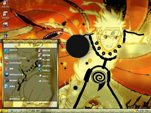 唱作人杨朗朗任选秀评委 献唱跨年晚会引合唱:AG亚娱集团官方(图1) AG亚娱集团