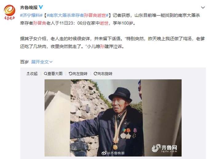 庭院植物搭配技巧——叶型对比色彩互补|AG亚娱集团(图1) ag亚娱官网