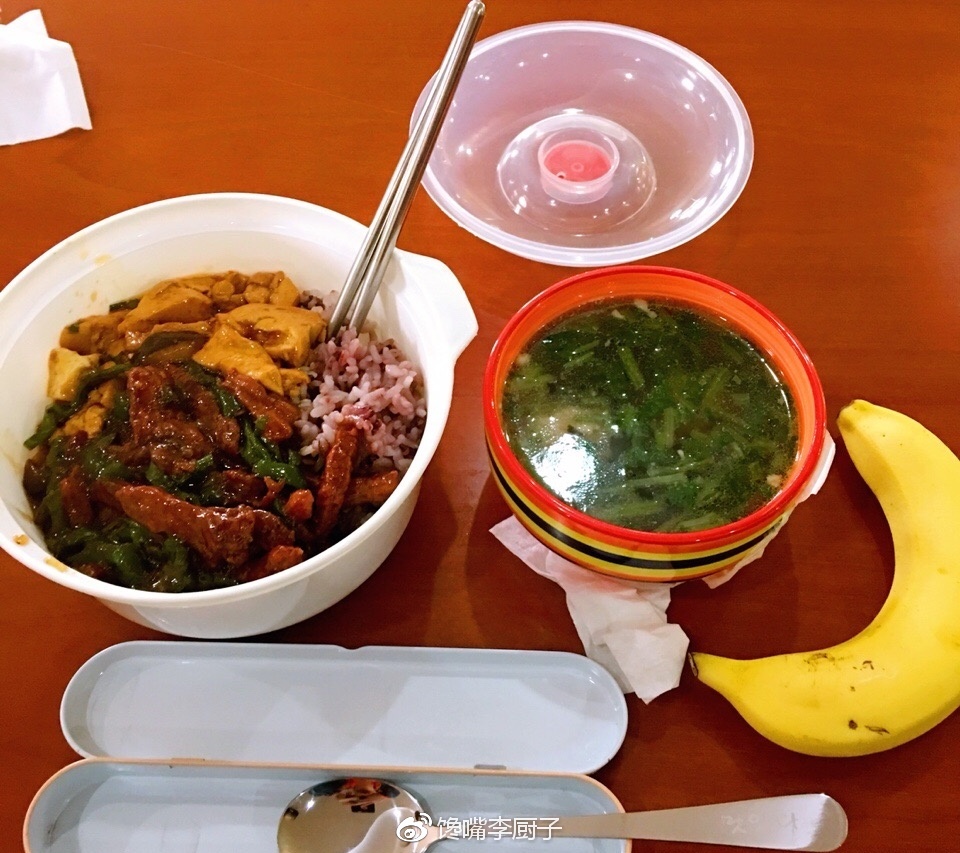 中铁第四勘察设计院集团有限公司召开四届一次职代会暨2017年工作会议:AG亚娱集团(图4) AG亚娱集团