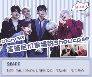 AG亚娱集团官方|罗志祥新专辑《NO IDEA》4/12全球发行 深情主打《NO LOVE》MV宋茜担纲女主角(图2) AG亚娱集团官方