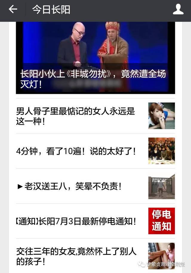 AG亚娱集团官方