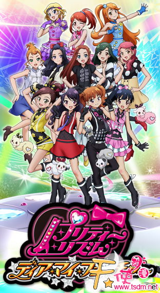 AG亚娱集团官方