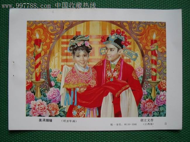 AG亚娱集团官方:广州博物馆科学馆哪个设计你喜欢(图1) ag亚娱官网