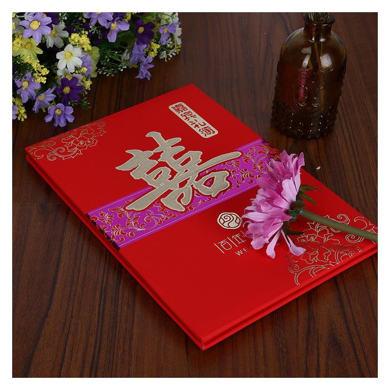 AG亚娱集团官方