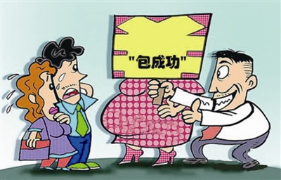 AG亚娱集团官方