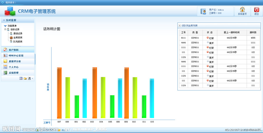AG亚娱集团官方