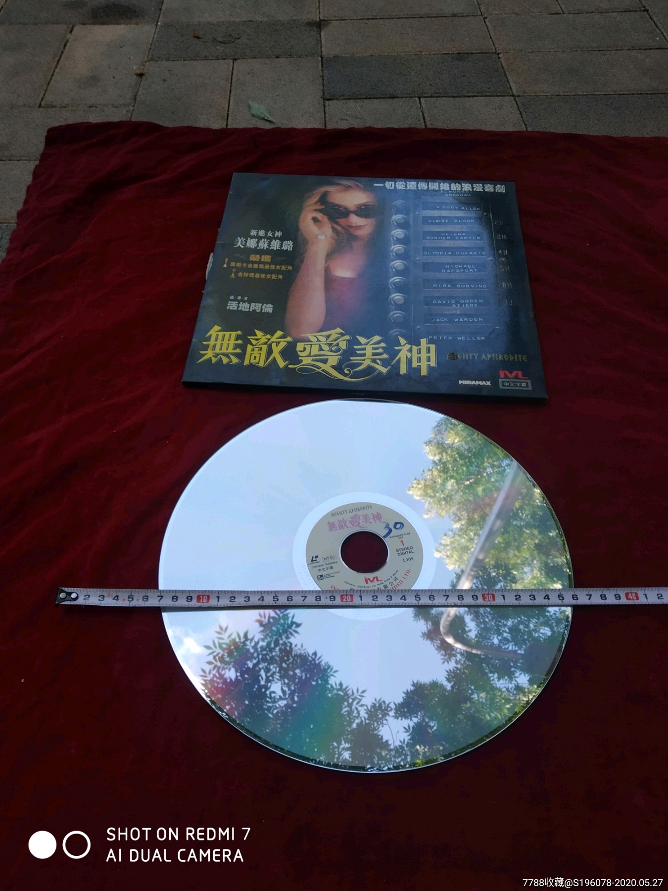 产品设计需要学习结构素描吗?【AG亚娱集团】(图1) AG亚娱集团