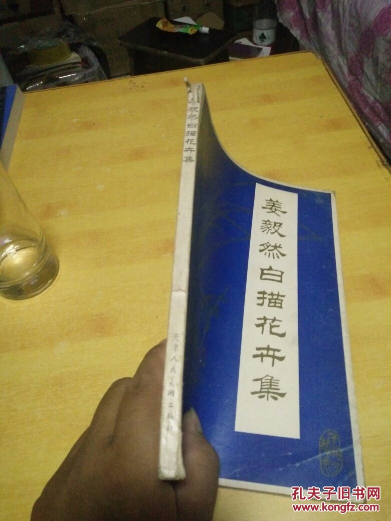 AG亚娱集团官方