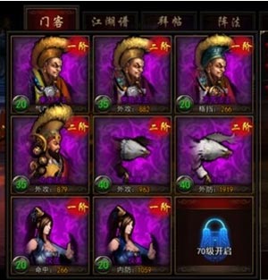 AG亚娱集团官方