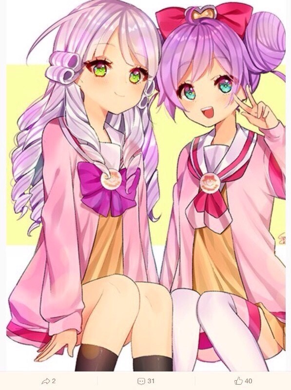 AG亚娱集团官方