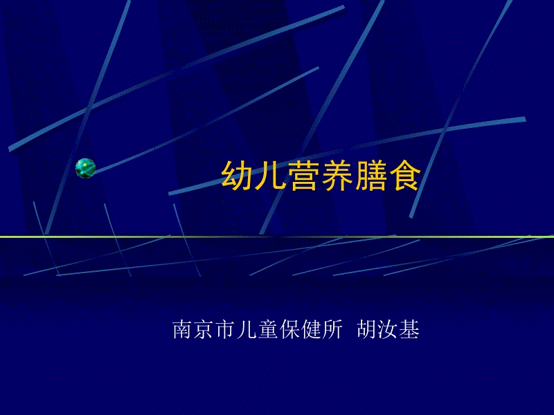 AG亚娱集团官方