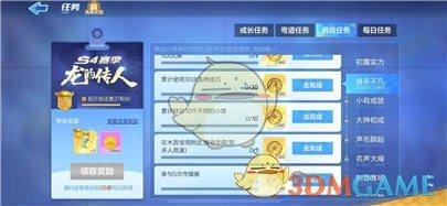 AG亚娱集团官方