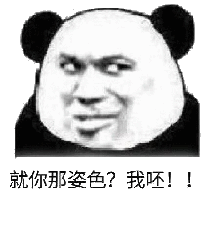 AG亚娱集团官方