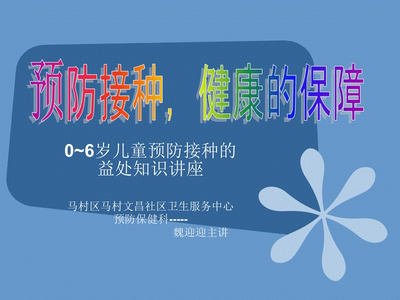 AG亚娱集团官方