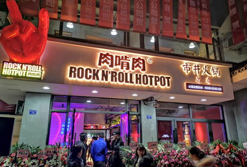 AG亚娱集团官方_某单位工程变更与签证管理办法(图4) AG亚娱集团官方