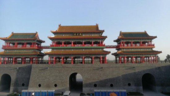 AG亚娱集团官方_某单位工程变更与签证管理办法(图3) AG亚娱集团