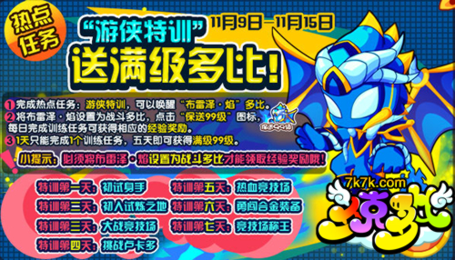 AG亚娱集团官方