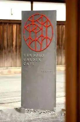 AG亚娱集团：
智慧工艺与创新设计的完美联合 外洋创意标识设计(图16)