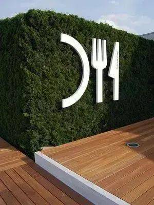 AG亚娱集团：
智慧工艺与创新设计的完美联合 外洋创意标识设计(图17)