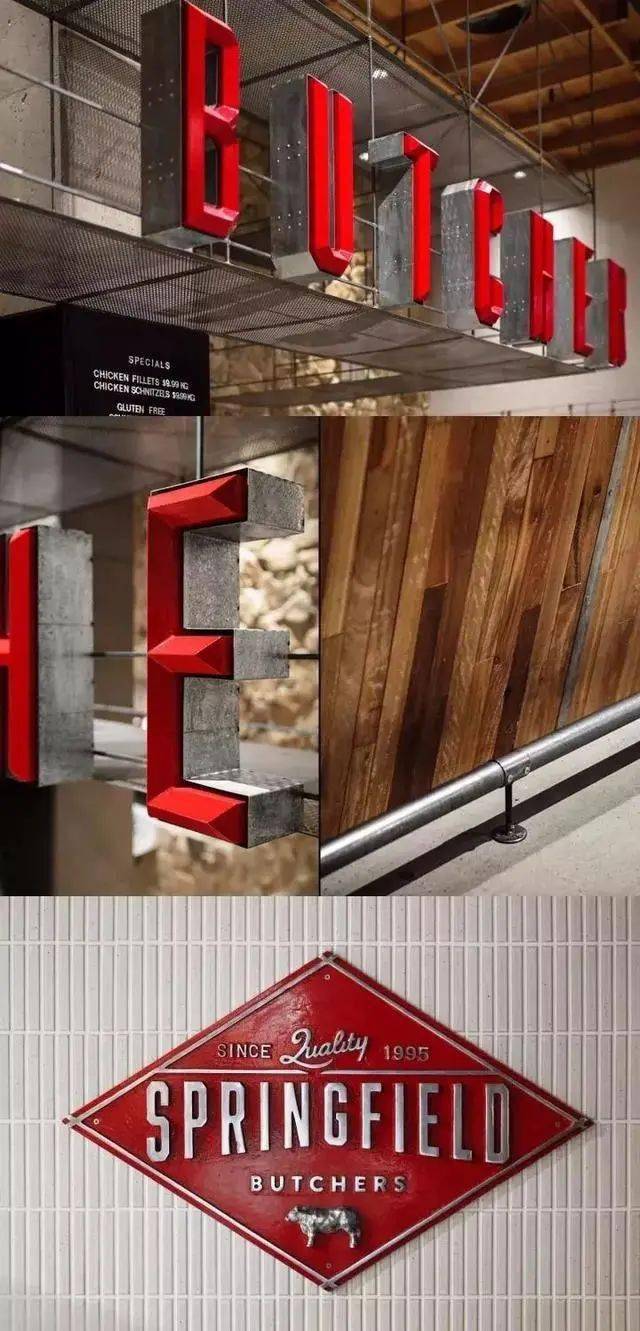 AG亚娱集团：
智慧工艺与创新设计的完美联合 外洋创意标识设计(图23)