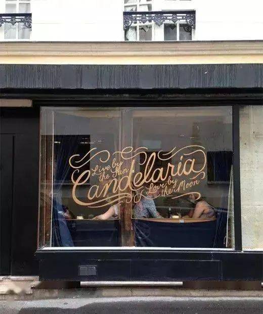 AG亚娱集团：
智慧工艺与创新设计的完美联合 外洋创意标识设计(图28)