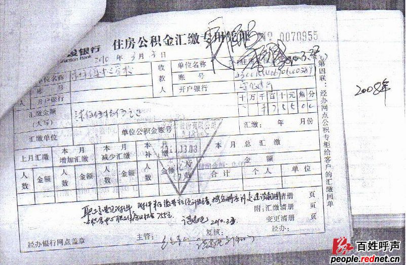 AG亚娱集团官方