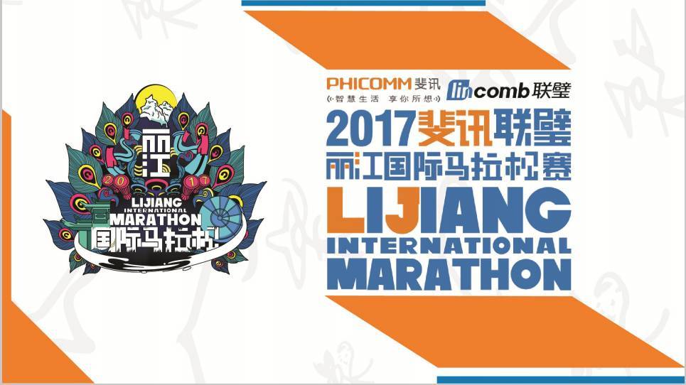 AG亚娱集团官方_VoTrongNghia用竹型塔器建成的越南KontumIndochine咖啡馆(图2) ag亚娱官网