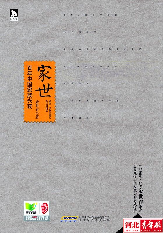 白羽鸡苗价格多少钱一只?2019白羽鸡苗最新价格行情分析|AG亚娱集团官方(图1) ag亚娱官网