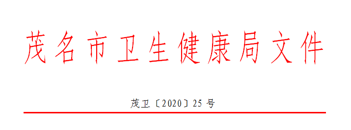 2016世界建筑节奖项提名公布 中国多个项目入榜|AG亚娱集团(图1) AG亚娱集团