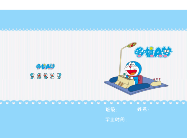 【AG亚娱集团官方】日本民众忧东京奥运建筑工程会影响灾区重建(图2) AG亚娱集团