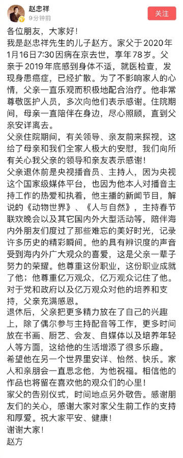 ‘AG亚娱集团’中国四大名鸭分别是什么?你喜欢吃哪一种?(图1) AG亚娱集团官方