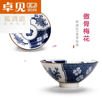 AG亚娱集团官方