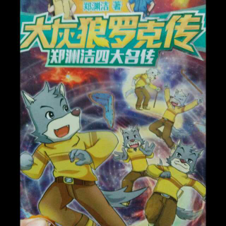 ag亚娱官网_南洋理工大学这建筑长得好像包子屉(图1) ag亚娱官网