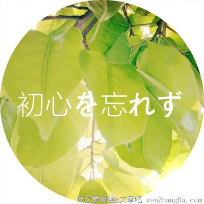 ag亚娱官网_南洋理工大学这建筑长得好像包子屉(图2) ag亚娱官网