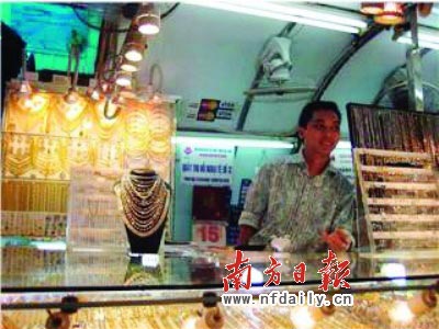 《寻宝游戏》获JD音乐榜冠军 许嵩匠心独运实至名归【ag亚娱官网】(图2) AG亚娱集团官方