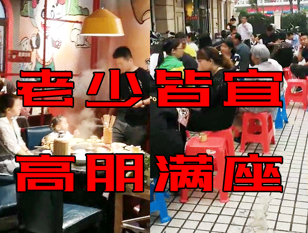 AG亚娱集团官方