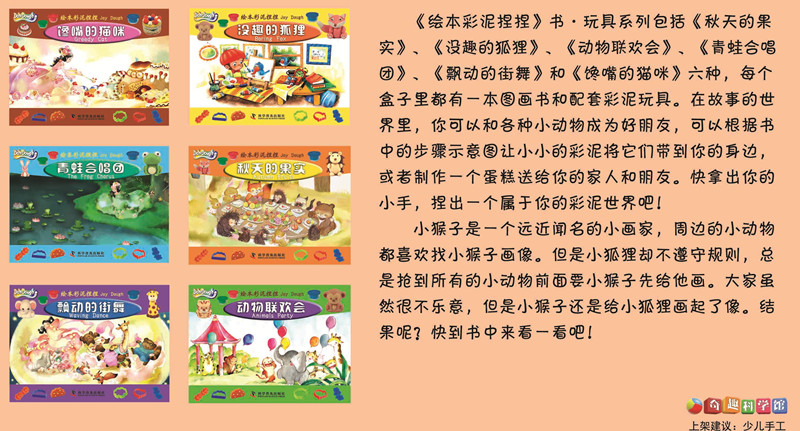 阳光房的选材需要注意那些?_AG亚娱集团官方(图2) ag亚娱官网