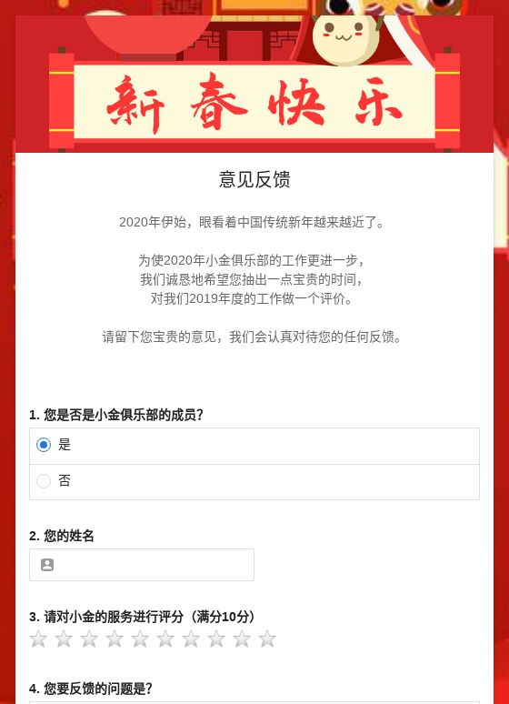 AG亚娱集团官方