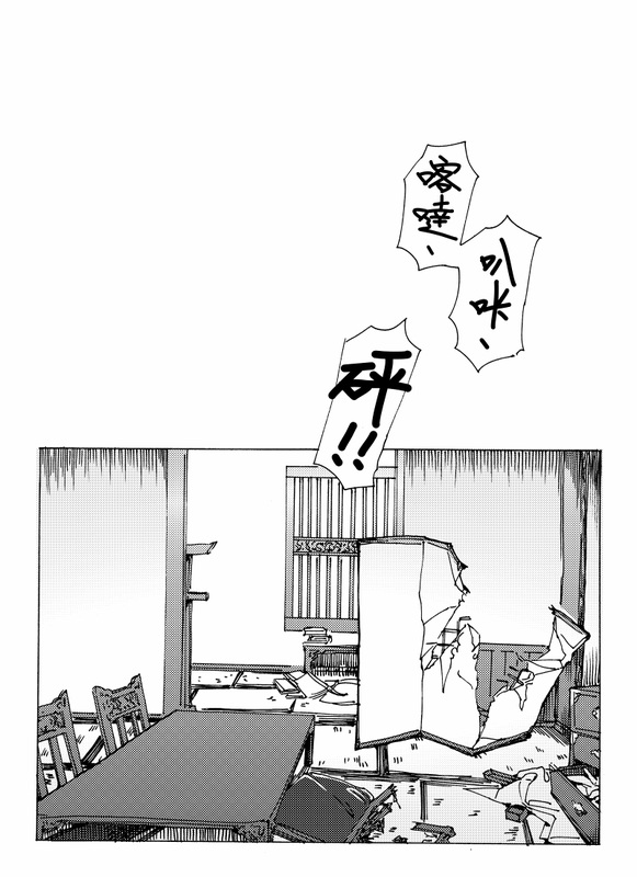 荣获两次格莱美提名百大DJ “蛇叔” DJ SNAKE即将开启中国巡演【ag亚娱官网】(图1) AG亚娱集团官方