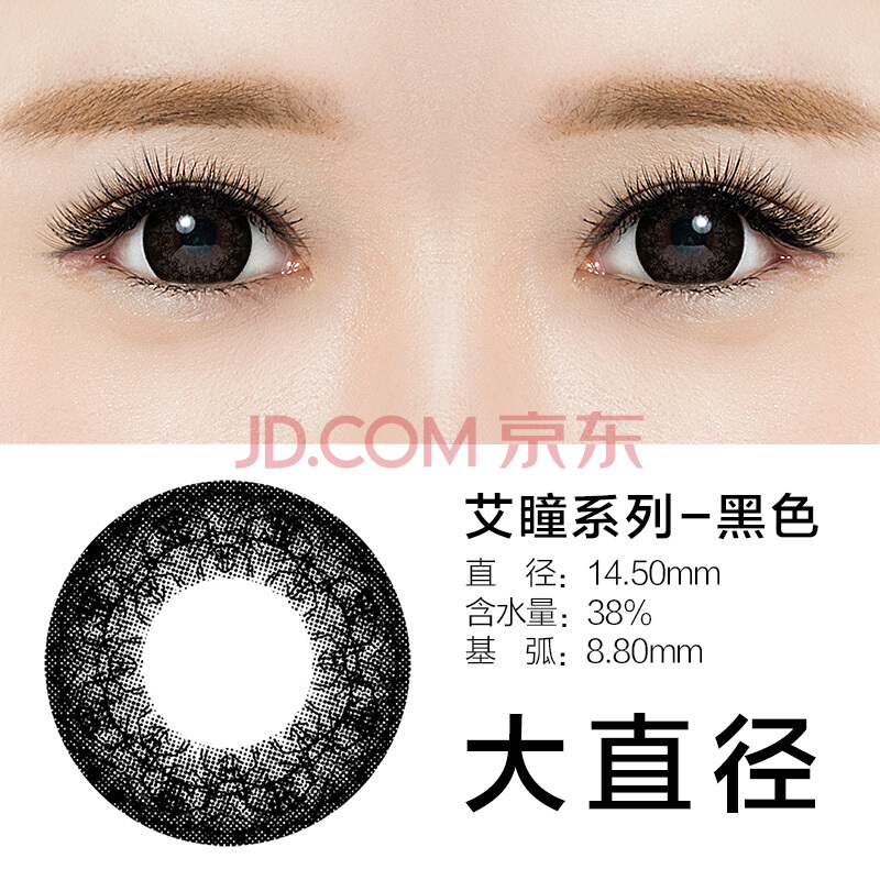 靖西吕化大力发展特色产业看真意村巧变真“益”村|ag亚娱官网(图3) AG亚娱集团官方