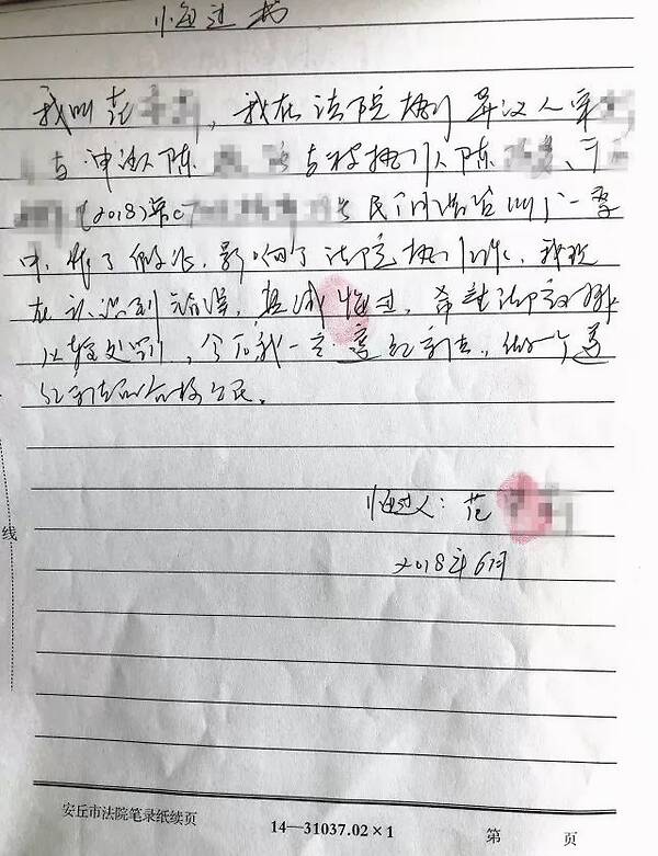 AG亚娱集团官方