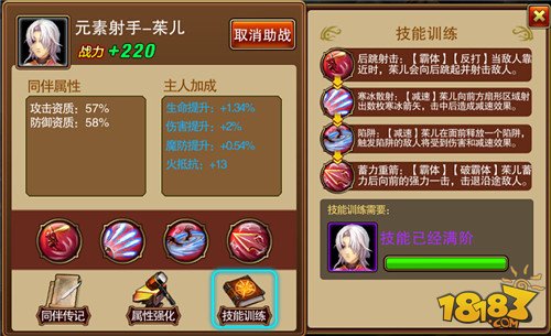 AG亚娱集团官方|LANDAU朗道国际设计受邀参加第二届亚洲文化旅游投资论坛(图2) AG亚娱集团官方