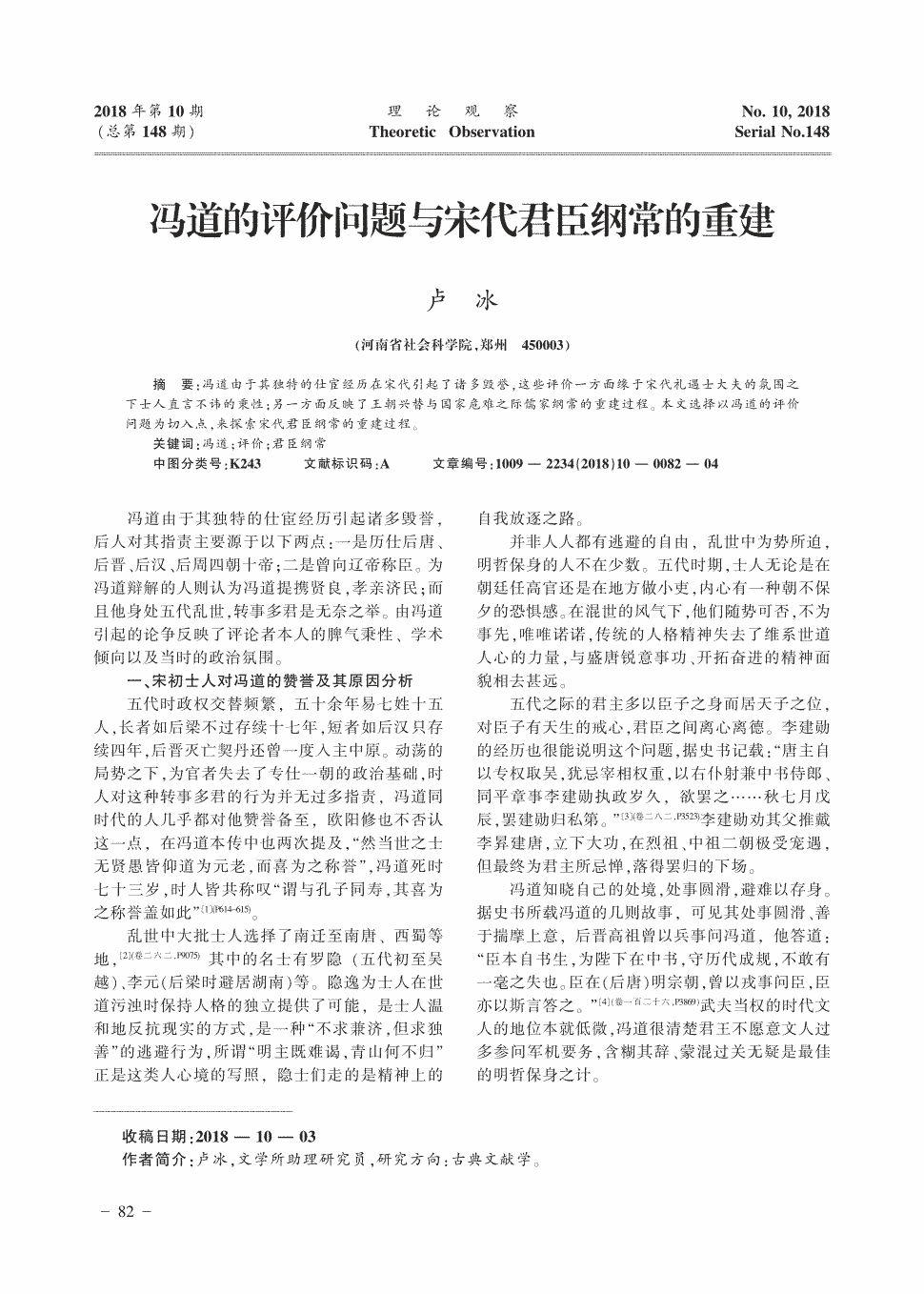 AG亚娱集团官方