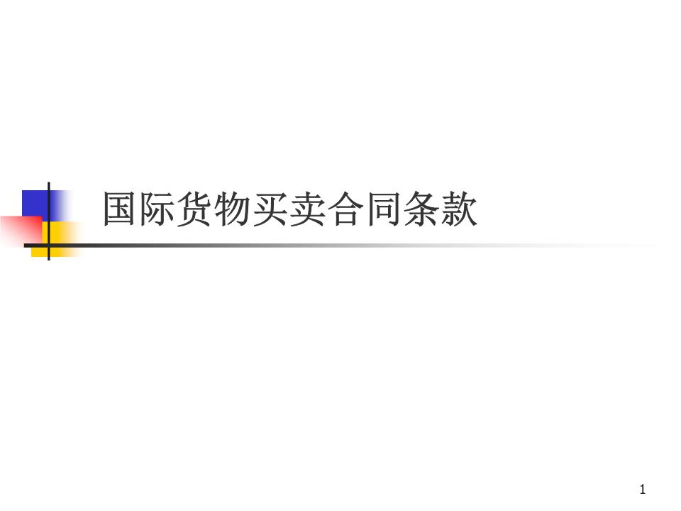 ag亚娱官网