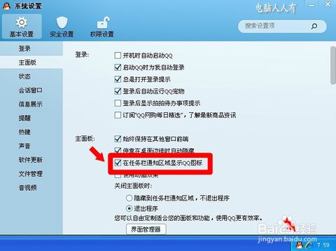 AG亚娱集团官方