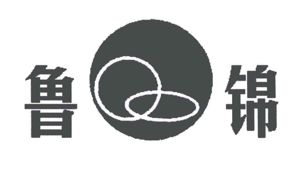 ag亚娱官网-白小白环球冰雪跨年 粉丝刷屏成全场弹幕王(图1) AG亚娱集团