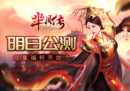 AG亚娱集团官方